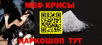 стафф Малоярославец