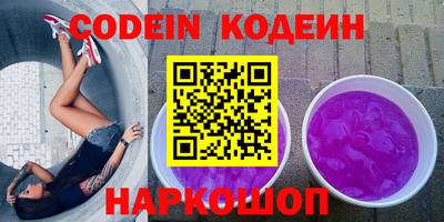 индика Малгобек