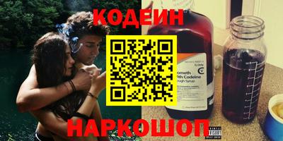 индика Малгобек