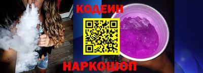 мефедрон мука Мариинск