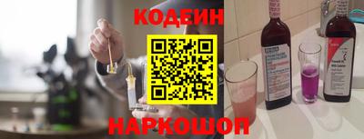 стафф Малоярославец