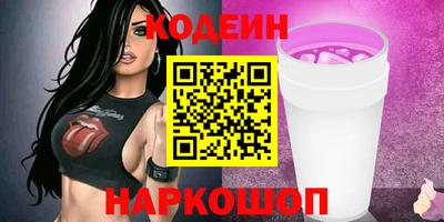 индика Малгобек