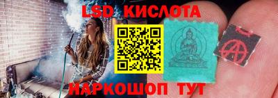 стафф Малоярославец