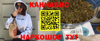 мефедрон мука Мариинск