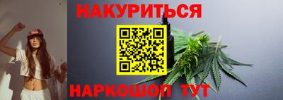 мефедрон мука Мариинск