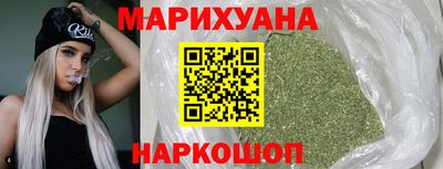 стафф Малоярославец