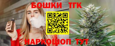 стафф Малоярославец