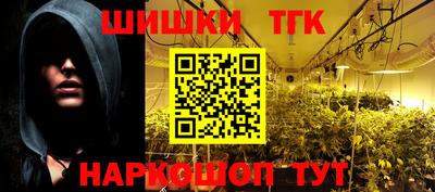стафф Малоярославец