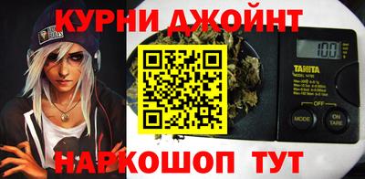 мефедрон мука Мариинск