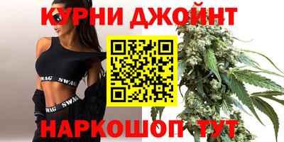мефедрон мука Мариинск