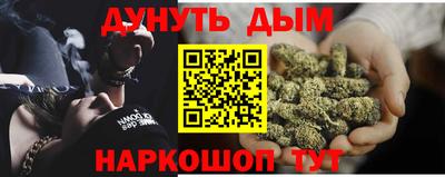 стафф Малоярославец