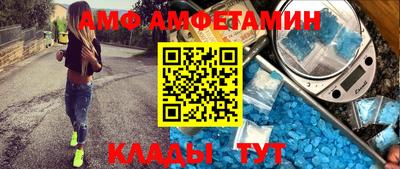 индика Малгобек