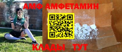 стафф Малоярославец