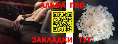 индика Малгобек