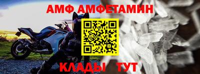 стафф Малоярославец