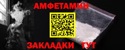 индика Малгобек