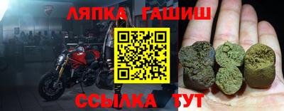 мефедрон мука Мариинск