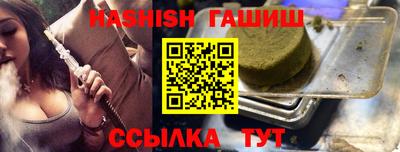 мефедрон мука Мариинск