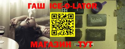 стафф Малоярославец