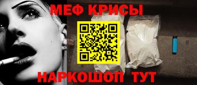 индика Малгобек