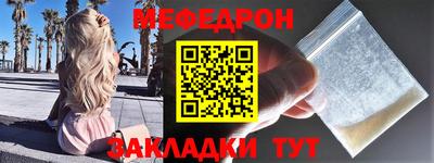 индика Малгобек
