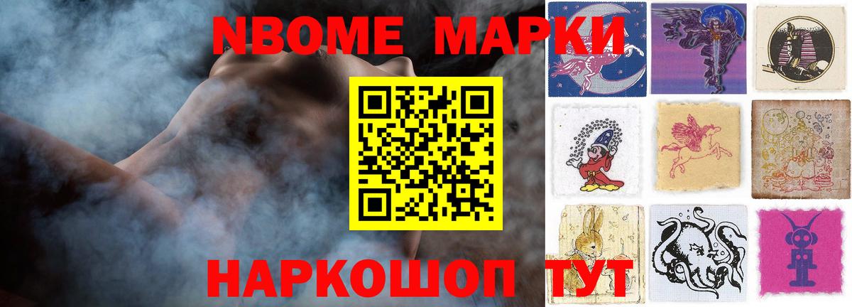 ЛСД экстази кислота  Вход с VPN  Тверь 